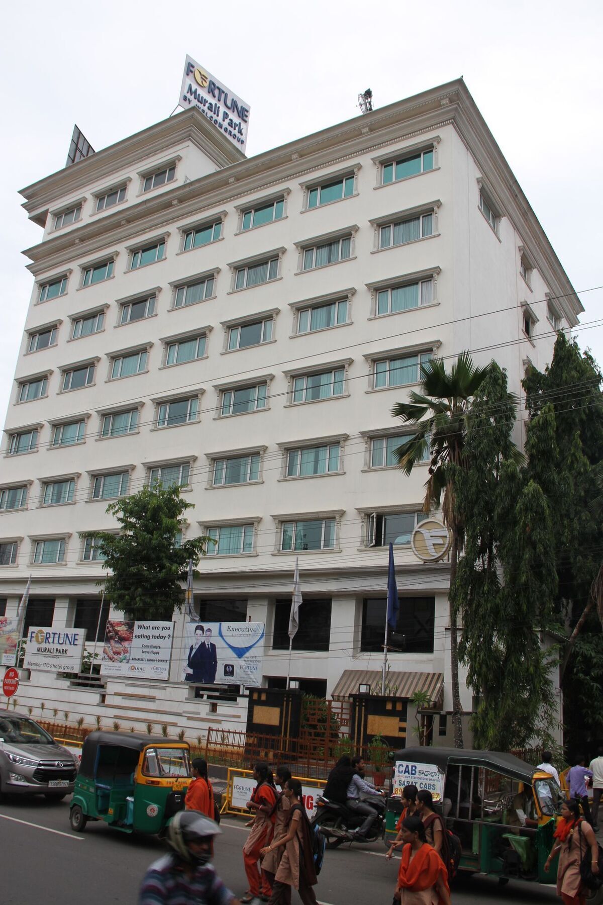 Fortune Murali Park, Vijayawada - Member Itc Hotels' Group Kültér fotó